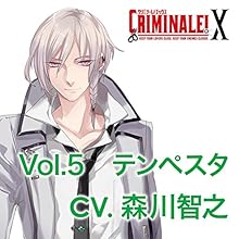声優：「森川智之」が出演している女性向けオリジナルドラマCD
